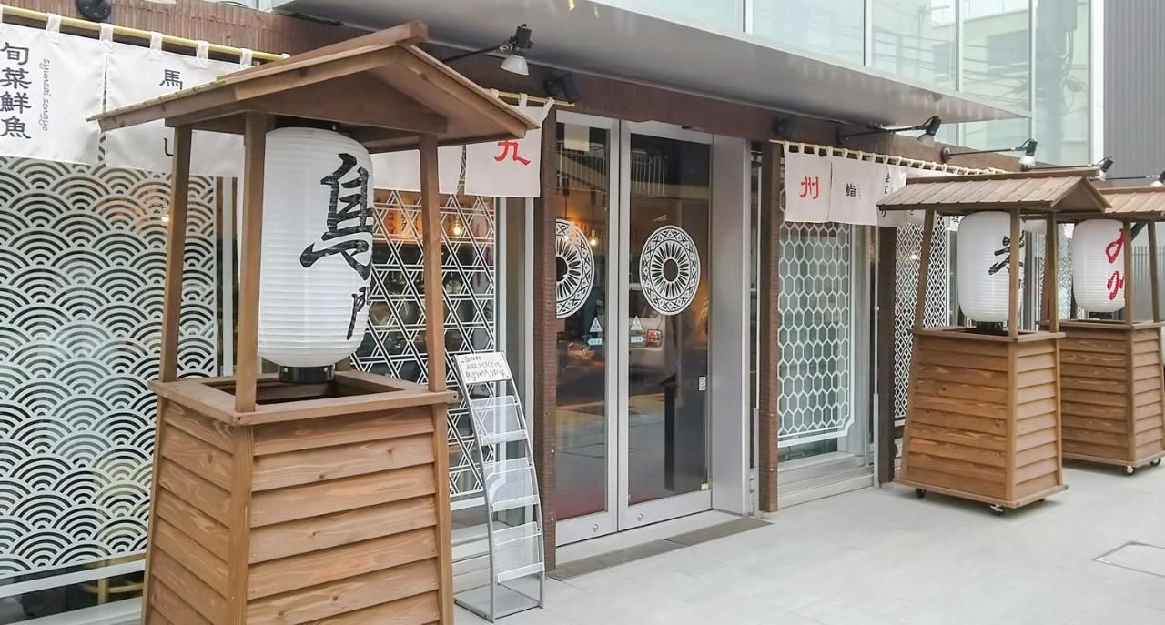 Koko Hotel Kagoshima Tenmonkan Luaran gambar