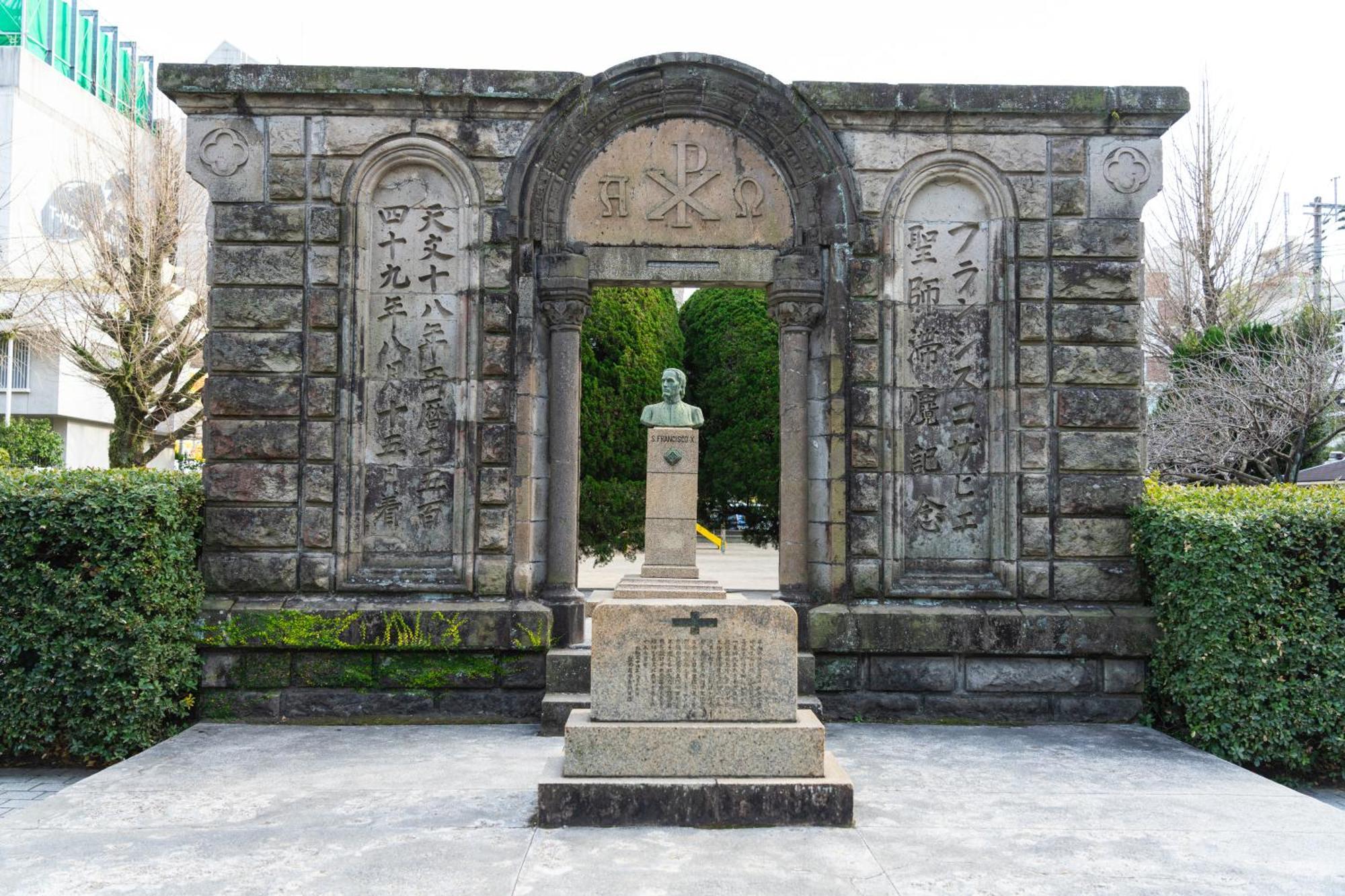 Koko Hotel Kagoshima Tenmonkan Luaran gambar